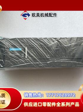 汇川H3U-3232MT议价