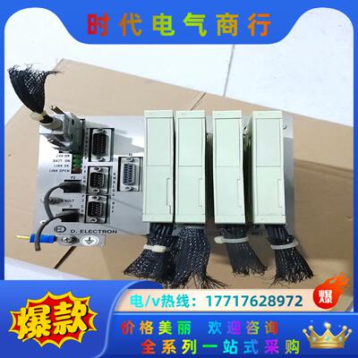 D.ELECTRON ，PE2 ，STD/TD-D1006/