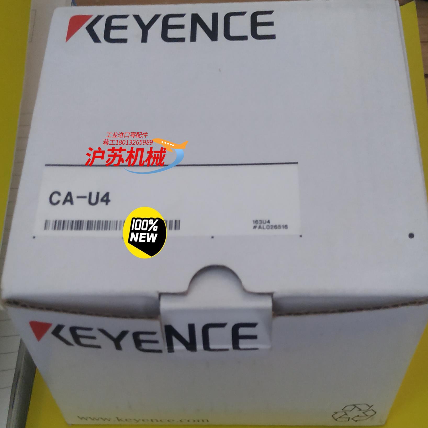 CA-U4 /CA-CN3X基恩士全新原装正品货