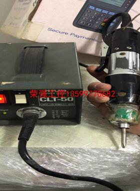 【荣强工控】日本进口好握速CLT一50电源.配HIOS4000   65