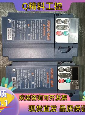现货富士变频器FRN2.2E1S-2A三项220V2.2KW成色