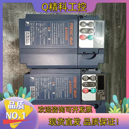 现货富士变频器FRN2.2E1S-2A三项220V2.2KW成色