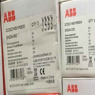 D32 ABB微型断路器 SH204 B63 C63