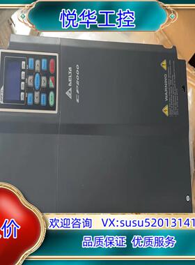 台达变频器VFD220CP43A-21原装的装在议价