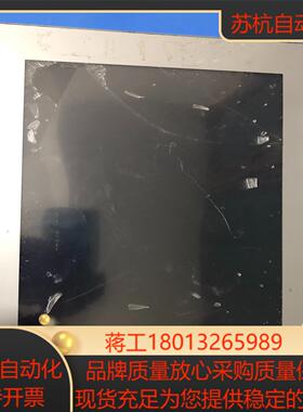 普洛菲斯触摸屏PFXSP5600TAD