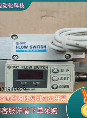现货SMC计PF2W504-0301,PF2A721-03-