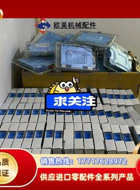 MTL5544D  MTL安全栅MTL5531 MTL508议价