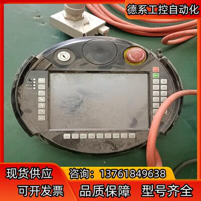 机械手手持IITV-A012-C312