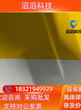 现货ps010v-404-2upn8x-h1141 全新原装