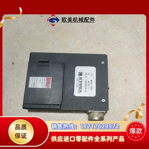 斯堪尼亚模块议价