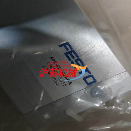 ADN-63-150-I-P-A紧凑型气缸536330