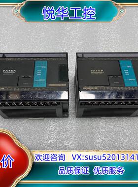 原装永宏PLC FBS-20MAR2-AC/FBS-20MAT2议