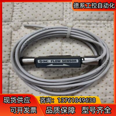 原装件SMC！95新！传感器型号PFMV510F-1
