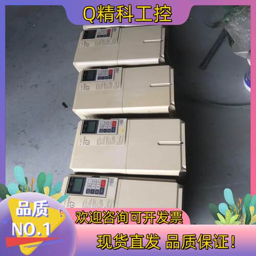 现货安川G7系列变频器CIMR-G7A4015 CIMR-G7B