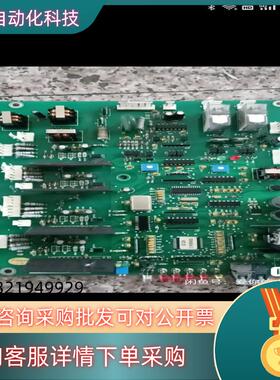 现货库马克高压变频器高压驱动板--ES9000A-C