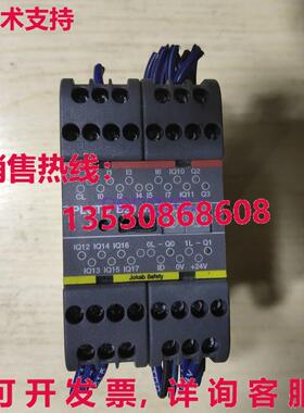 abb 2TLA020070R4600 安全继电器 PLUTO B20 V2库存现货