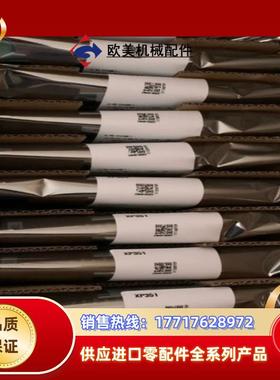 冲新浙大中控卡件XP351，XP351H，XP372，X议价