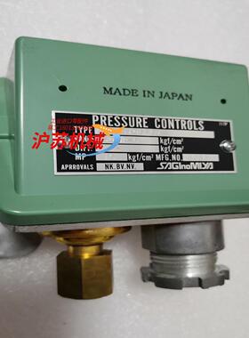 ANS-C106PG1鹭宫压力传感器-0.5-6bar