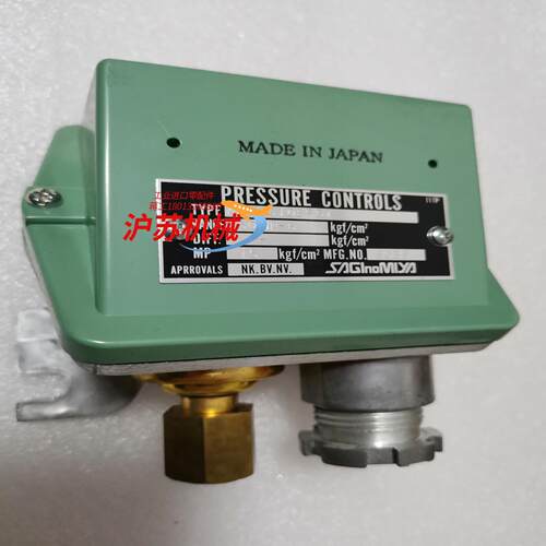 ANS-C106PG1鹭宫压力传感器-0.5-6bar