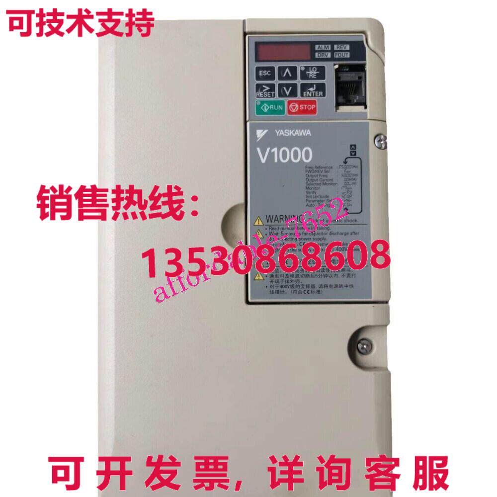 原装供应安川 V1000 驱动器 CIMR-VT4A0011BAA 变频器 3PH/460V/5