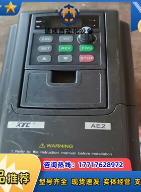 四方变频器AE2-4T0022G/0037P