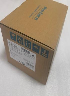 （议价）XSP5B10  PFXSP5B40 PFXSP5B41