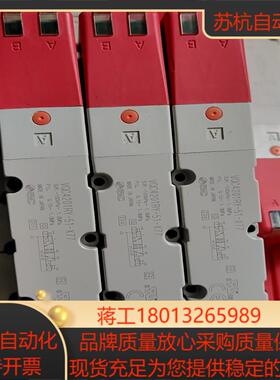 SMC电磁阀VQC4201RY-51-X77新阀岛拆卖100议价