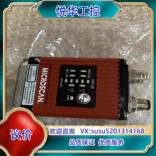 迈思肯 FIS-6801-0510G 成色几乎全新处理议价
