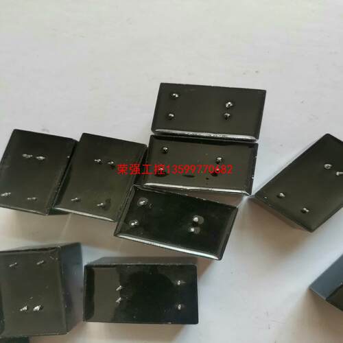 【荣强工控】HA12N20-2539