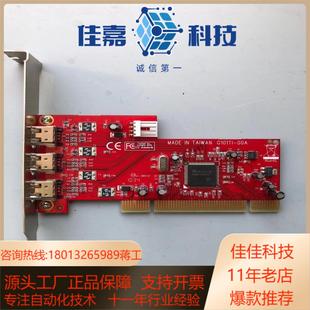 Frame 现货 00A 康耐视G101T1 COGNEX