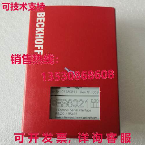 原装供应Beckhoff ES6021 逻辑控制器模块