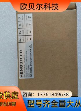 HENGSTLER  RI50-TH100AE24RB-