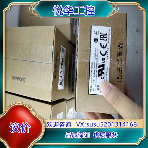 原装台达伺服电机ECM-B3L-CA0401RS1原装正品，议价