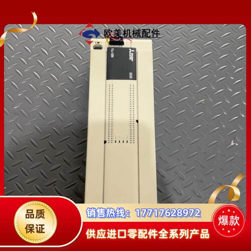 三菱PLC FX3u-128MT/ES-A ，，实物