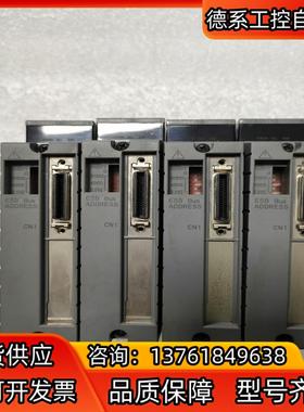 横河DCS卡件SB401-10四个，货