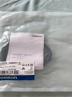 接近开关E2E-X8MD1-Z，全新，实物请见下