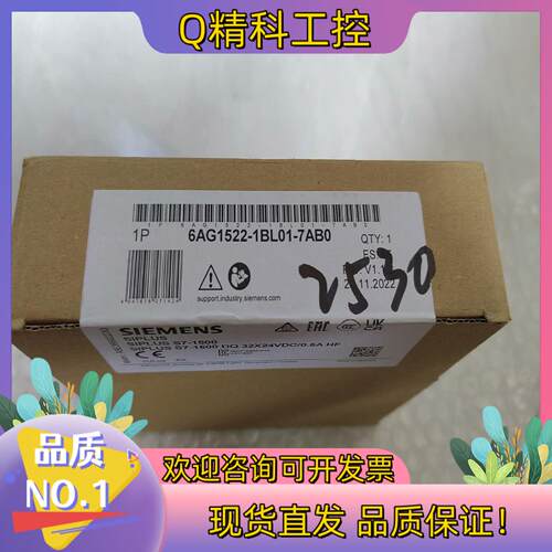 现货6AG1522-1BL01-7AB0