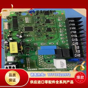 全新E84MA5.5B 三菱议价 BC187A141G52