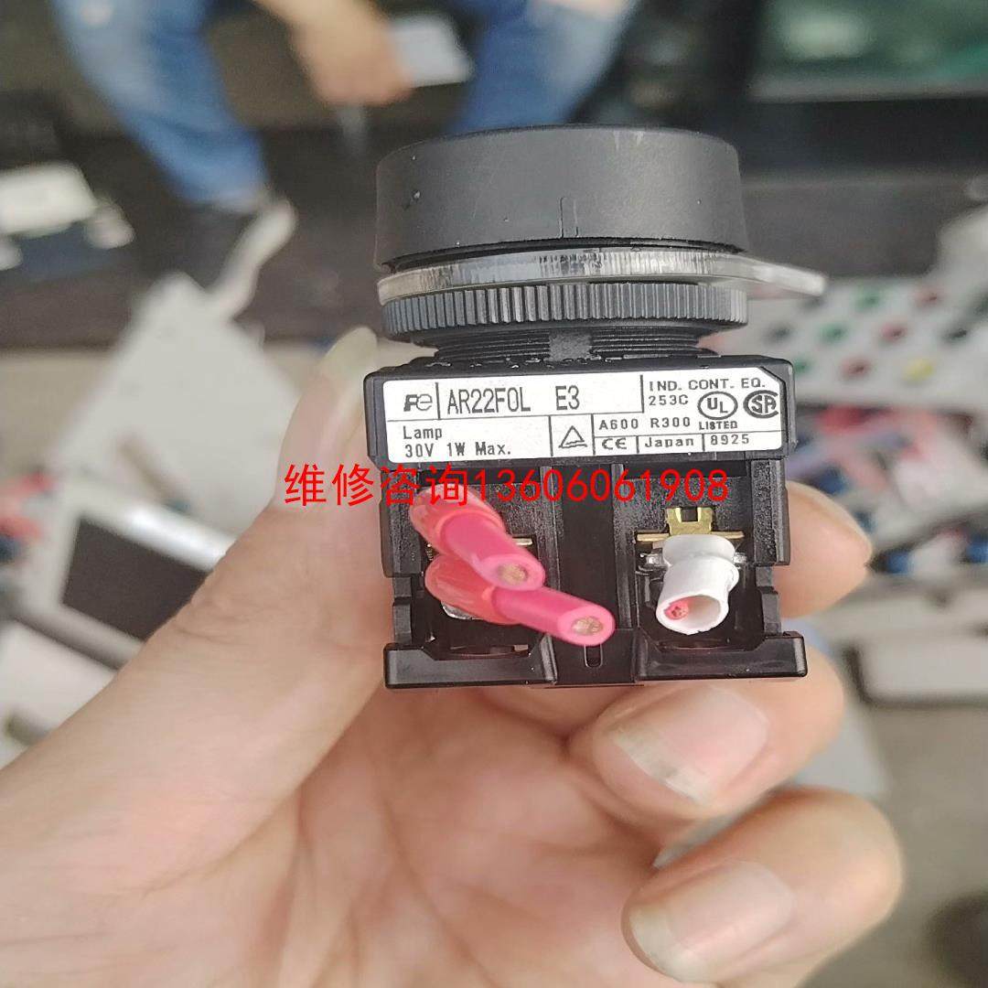 （请询价）富士平头带按钮开关AR22FOL E3议价,电子元器件市场,其它元器件,淘宝优惠券,粉丝福利购,淘宝优惠卷