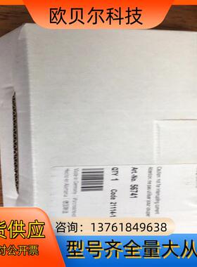 MURR 56741 原厂全新正品