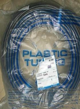 气管 TU1612BU-100米 透明蓝  PU管议价