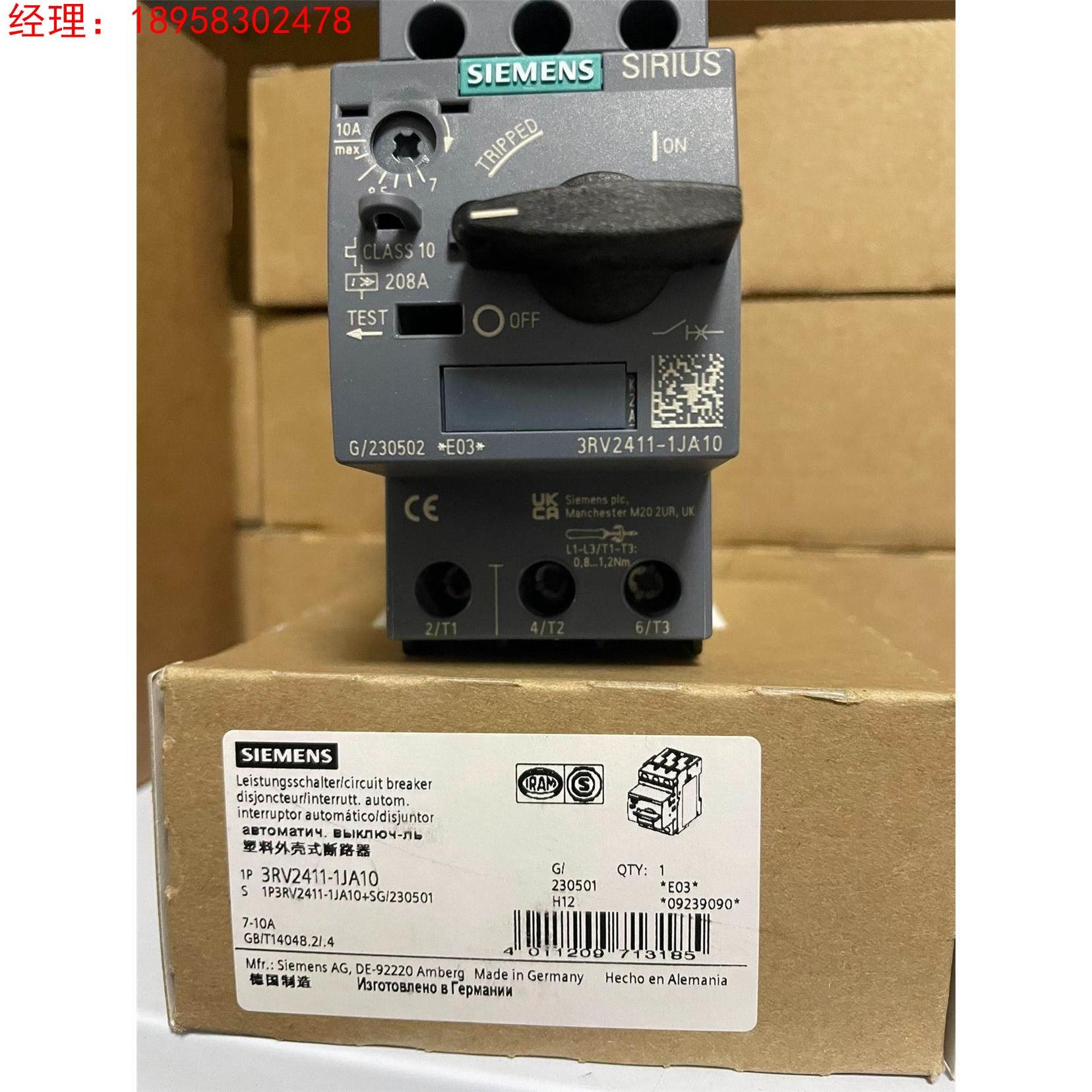 3RV2411-1JA10 断路器全新原装询价