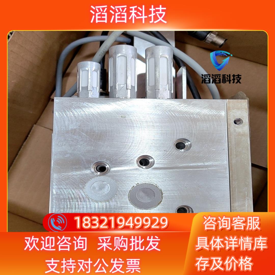 FSTO费斯托MPYD-5/2-NW2-F-SA  1490