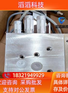 FSTO费斯托MPYD-5/2-NW2-F-SA  1490