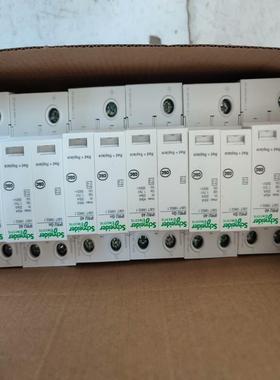 A9L040500浪涌保护器1PN40KA。2P40K