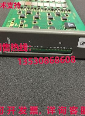 供应原装 BAILEY IMDS014 数字输出模块