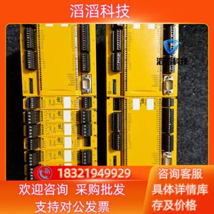 773100 现货滋安全l 售 大