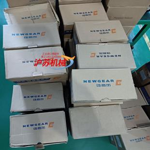 全新减速机750瓦 减速比1 1.5KW