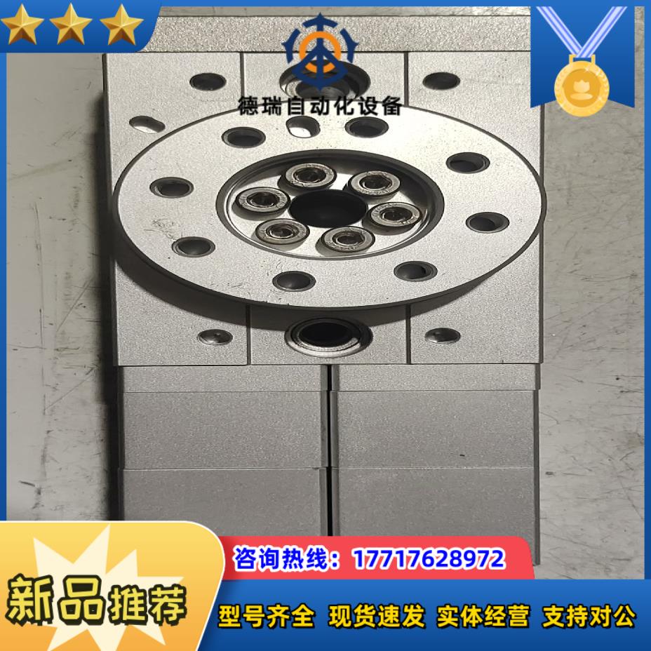 正品原装SMC型高精度多位置180度旋转气缸MSZB30A议价