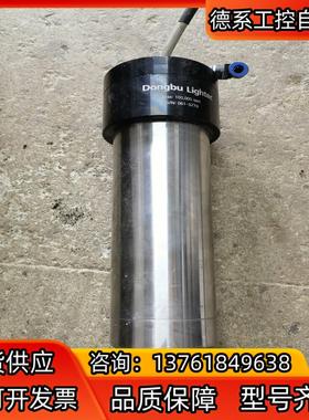 进口电主轴Dongbu Lightec型号061-5773